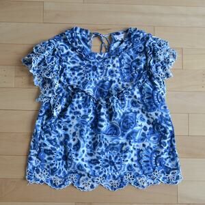 House of Harlow Blouse Top Blue Abstract Size Medium
